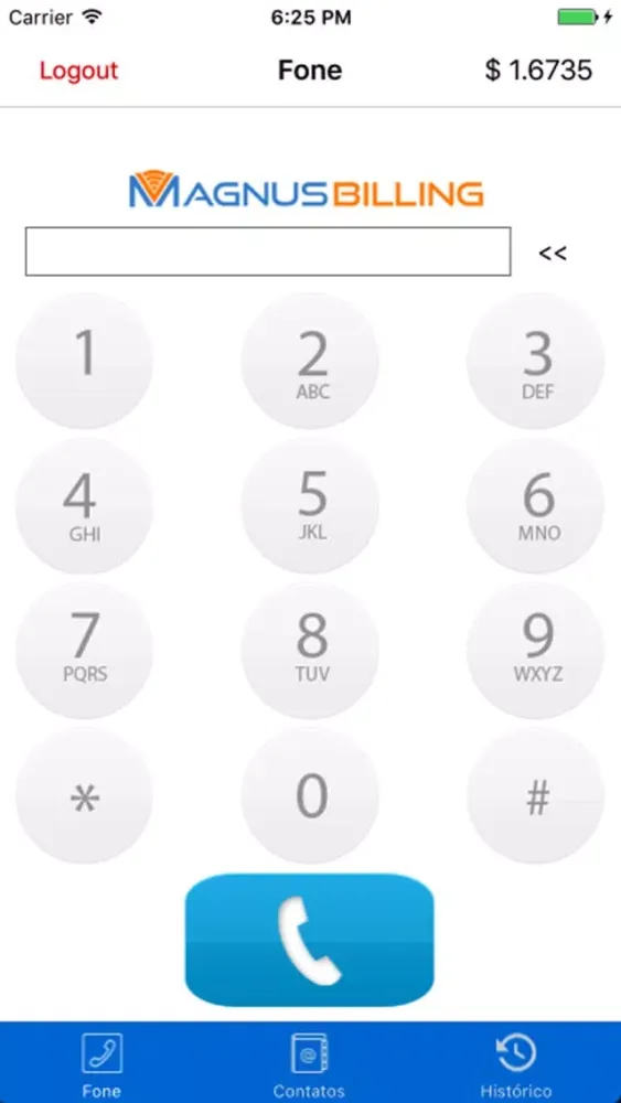 صور MPhone IP
