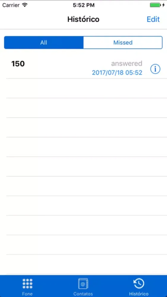 صور MPhone IP