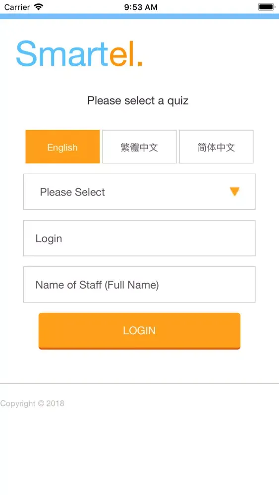 Smartel Platform Screenshots