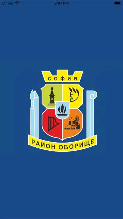 Capturas de pantalla de Oborishte