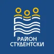 Studentski
