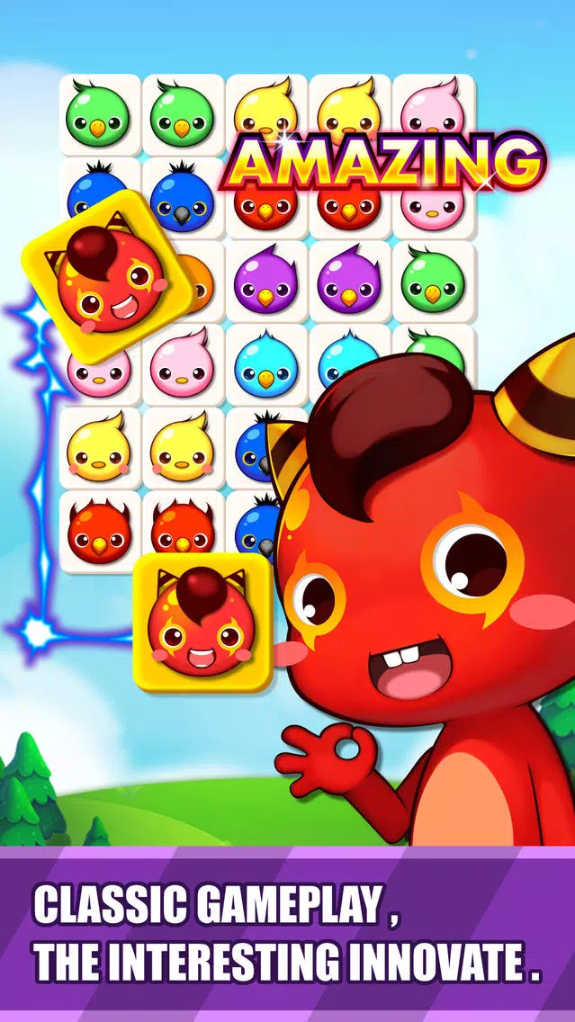 Ảnh chụp màn hình của Link Link Mii — Match&Link Mii Up