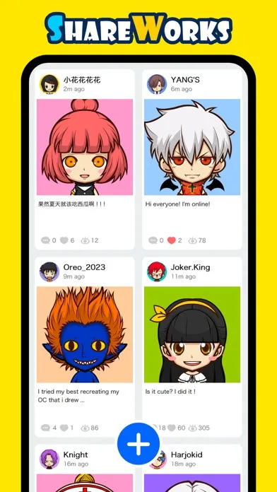 SuperMe-Avatar Maker Creator應用截圖