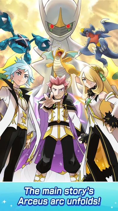 Pokémon Masters EX স্ক্রিনশট