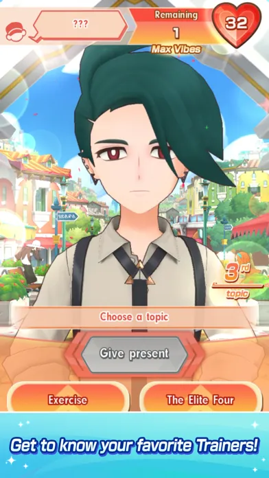 Pokémon Masters EX স্ক্রিনশট