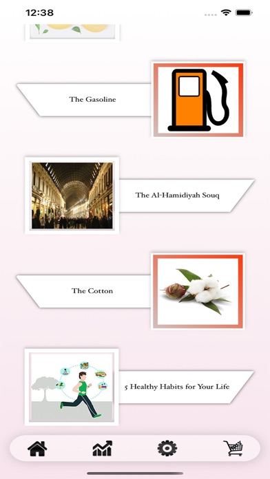 Englisho Screenshots