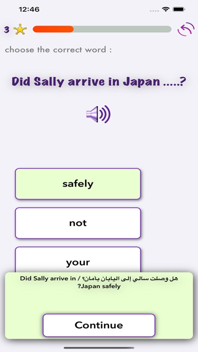 Englisho Screenshots
