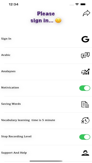 Englisho Screenshots