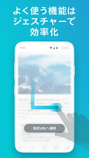 ภาพหน้าจอของ SkyLeap