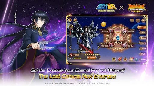 Saint Seiya: Galaxy Spirits Screenshots