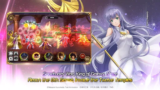 Saint Seiya: Galaxy Spirits Screenshots
