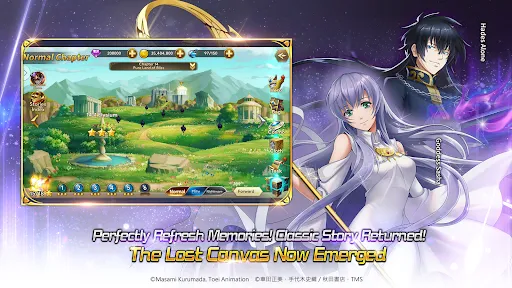 Saint Seiya: Galaxy Spirits Screenshots