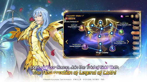Saint Seiya: Galaxy Spirits Screenshots