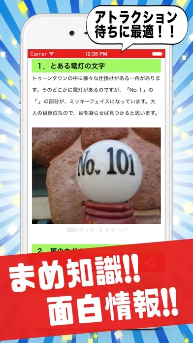 صور D-NEWS