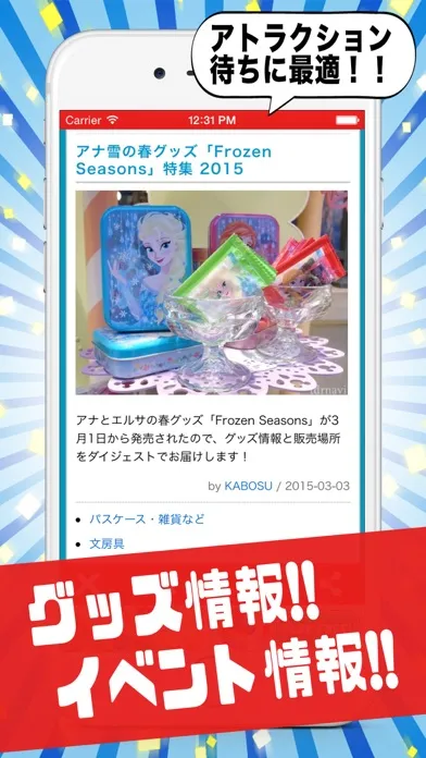 صور D-NEWS