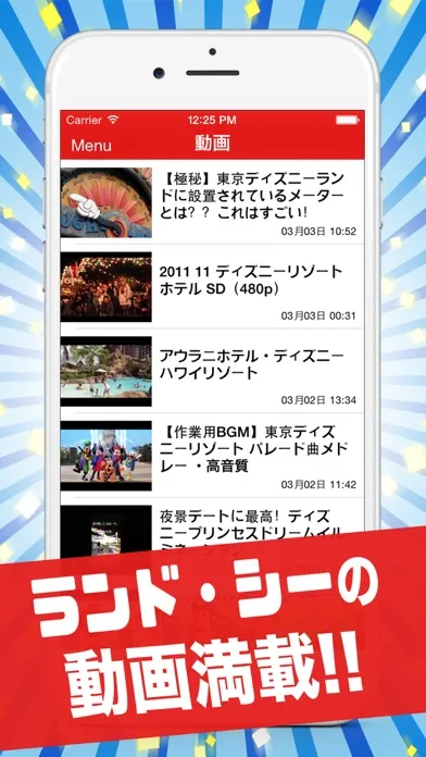 صور D-NEWS