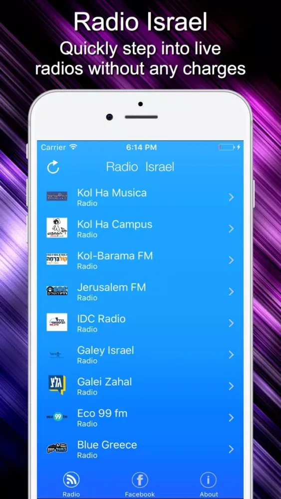 Скриншоты Radio Israel - Live Radio Listening