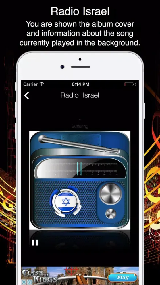 Скриншоты Radio Israel - Live Radio Listening