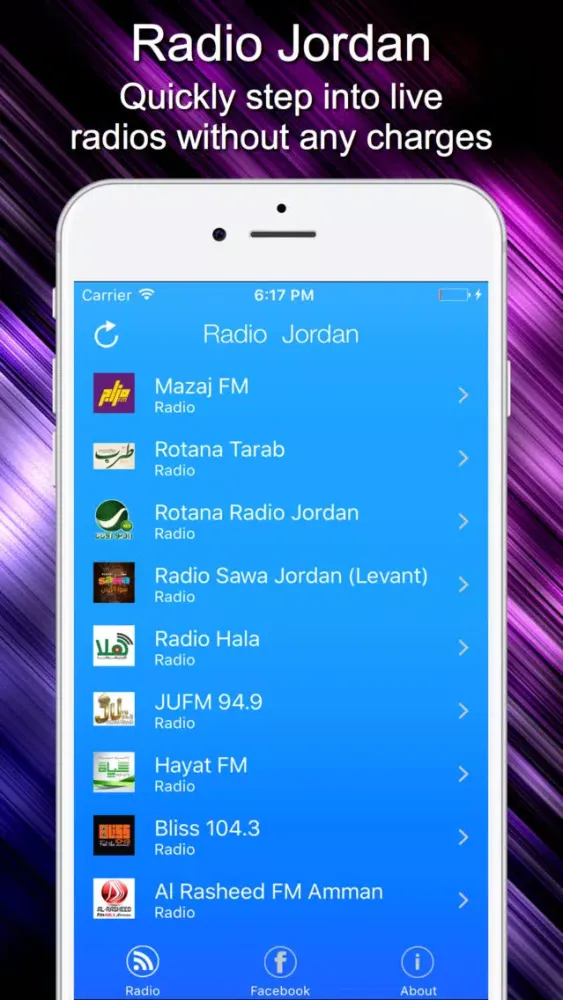Zrzuty ekranu Radio Jordan - Live Radio Listening