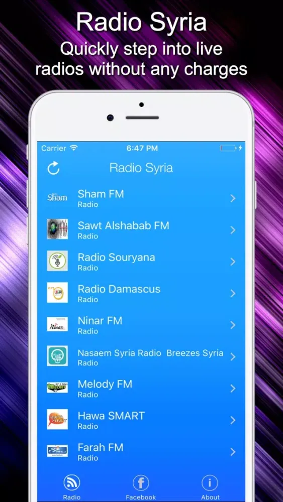 Скриншоты Radio Syria - Live Radio Listening