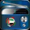 Radio United Arab Emirates - Live Radio Listening