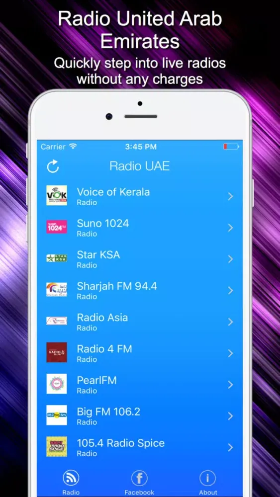 Скриншоты Radio United Arab Emirates - Live Radio Listening