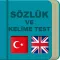 Türkçe - İngilizce Sözlük ve Kelime Test