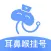 耳鼻喉医院挂号网-中医治鼻炎等耳鼻喉疾病