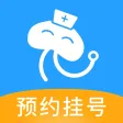 灯塔预约挂号-北京114京医通医院挂号网