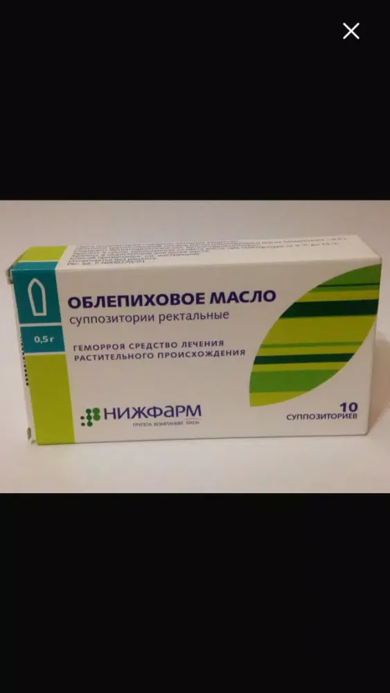 ภาพหน้าจอของ Лекарства+