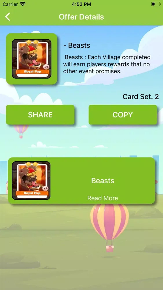 صور Spin Master - Daily Spins