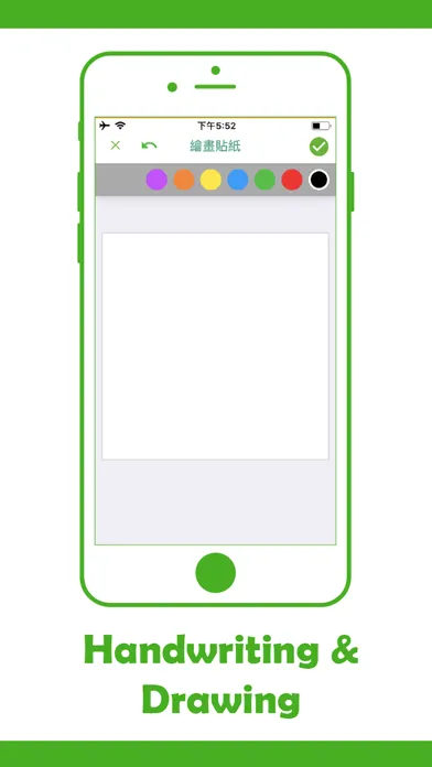 Highlighter - Annotate Docs 스크린샷