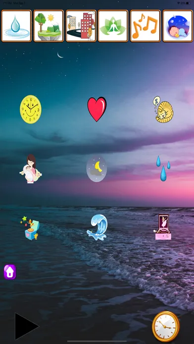 ภาพหน้าจอของ موسيقى النوم