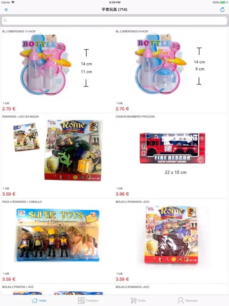 Capturas de tela do PC TOY WORLD 平常玩具 iPad 
