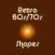 Retro 60s/70s Shapes