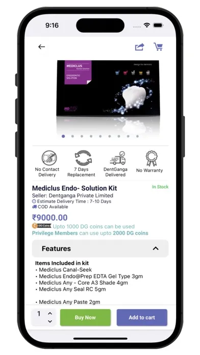 Dentganga -Online Dental Store سکرین شاٹس