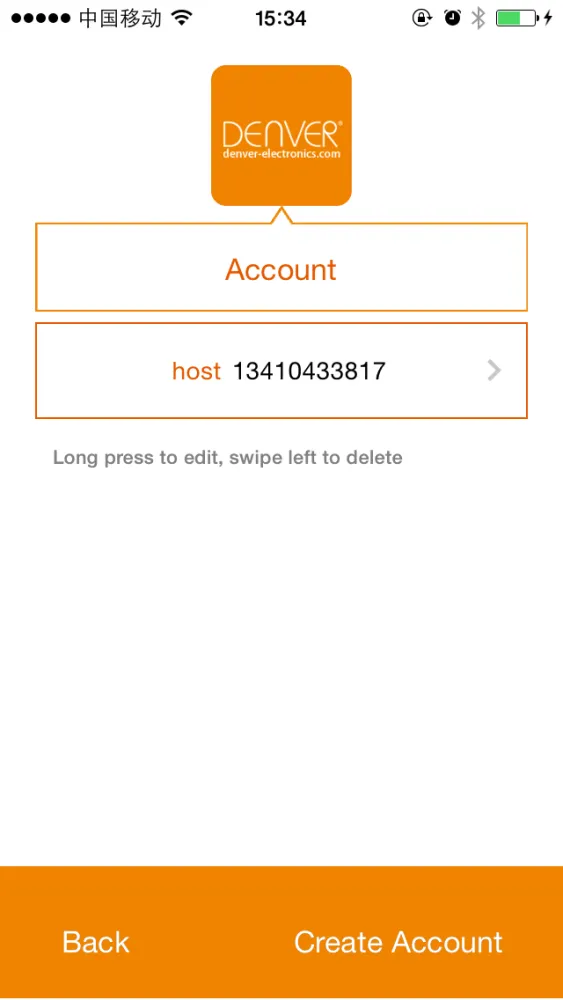 HSA-120 স্ক্রিনশট