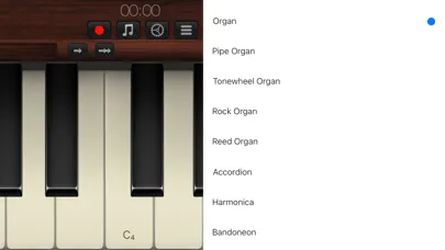 Organ স্ক্রিনশট