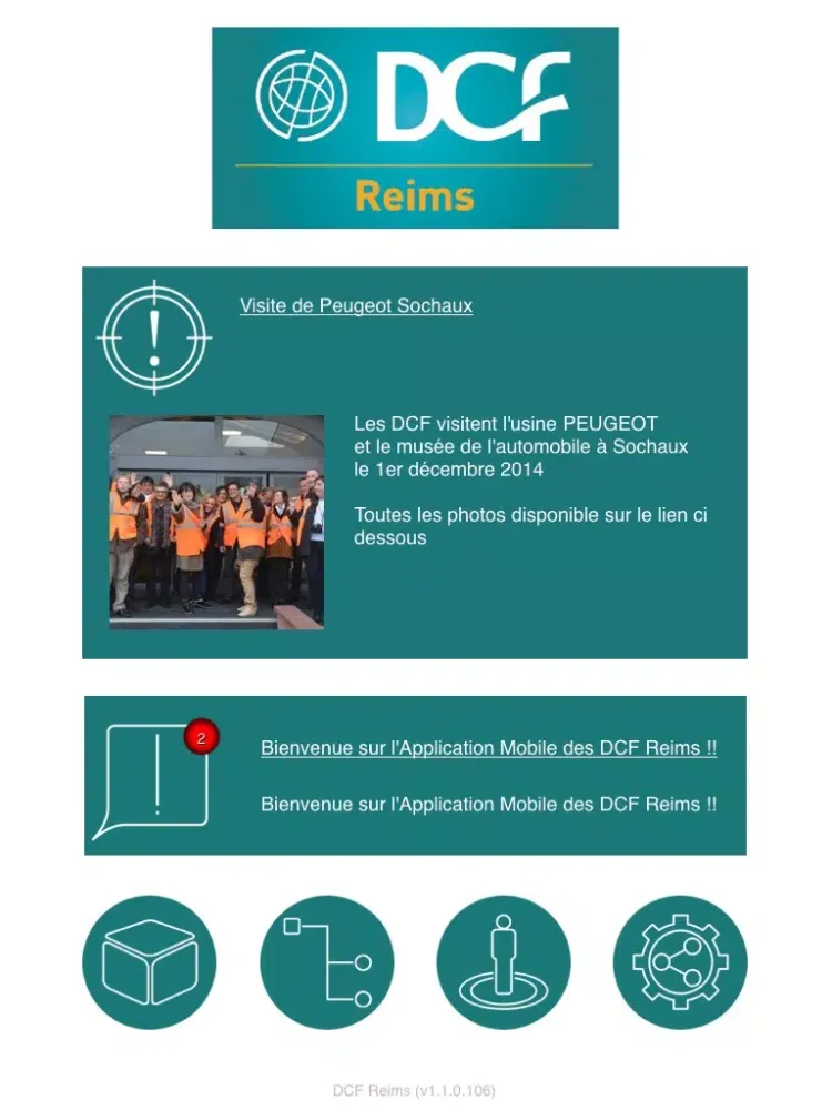 Скриншоты DCF Reims iPad 