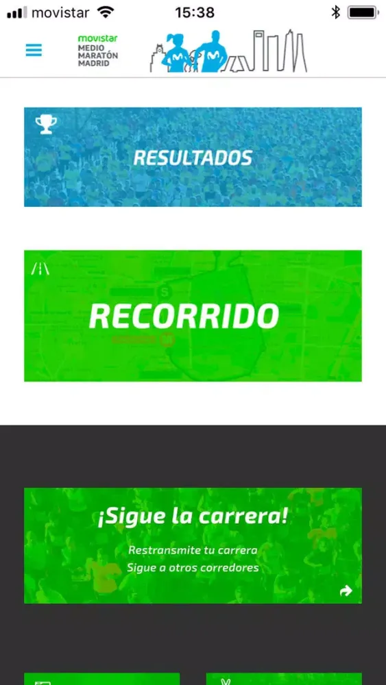 Movistar Medio Maratón Madrid应用截图