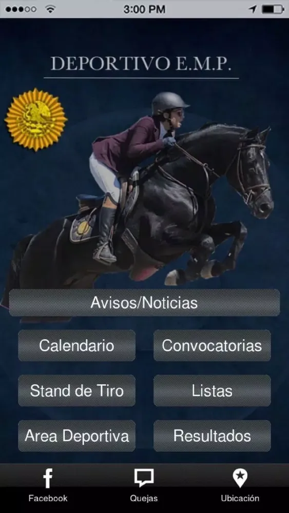ภาพหน้าจอของ Deportivo Lomas Altas