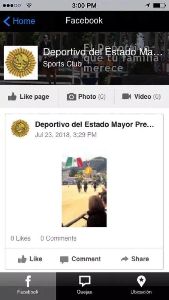 ภาพหน้าจอของ Deportivo Lomas Altas