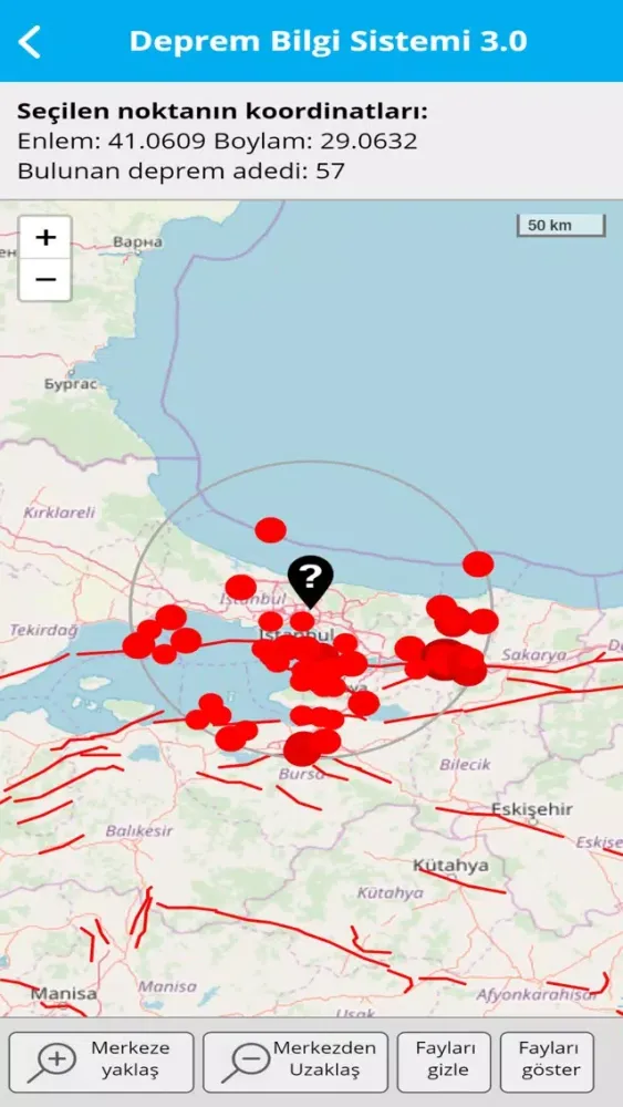 تصاویر Deprem Bilgi Sistemi 3.0