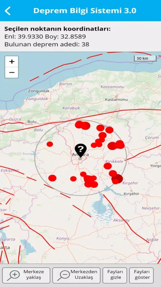 تصاویر Deprem Bilgi Sistemi 3.0
