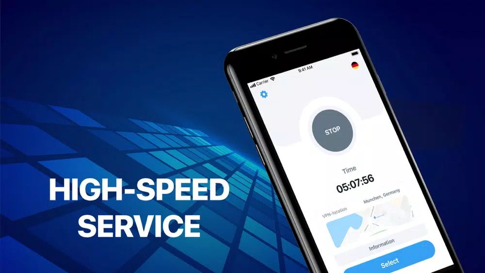 ภาพหน้าจอของ Maxtor: protected connection