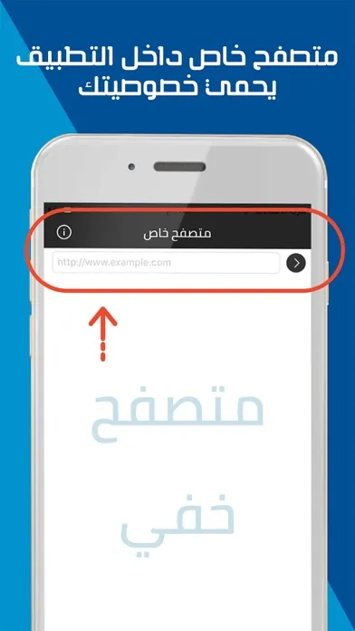 Capturas de pantalla de قفل الصور والفيديو - الدرع