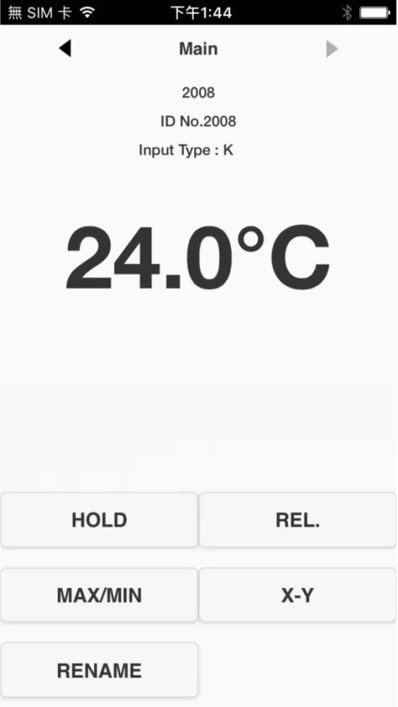 Ảnh chụp màn hình của DEREE Thermometer