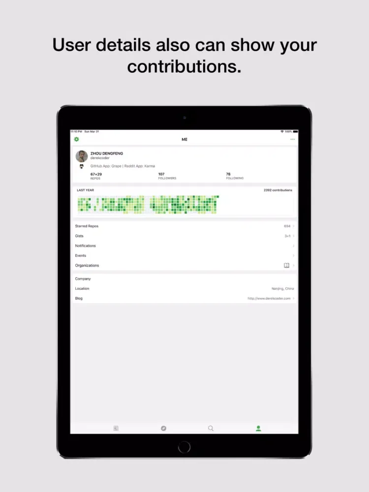Coderx for GitHub iPad স্ক্রিনশট
