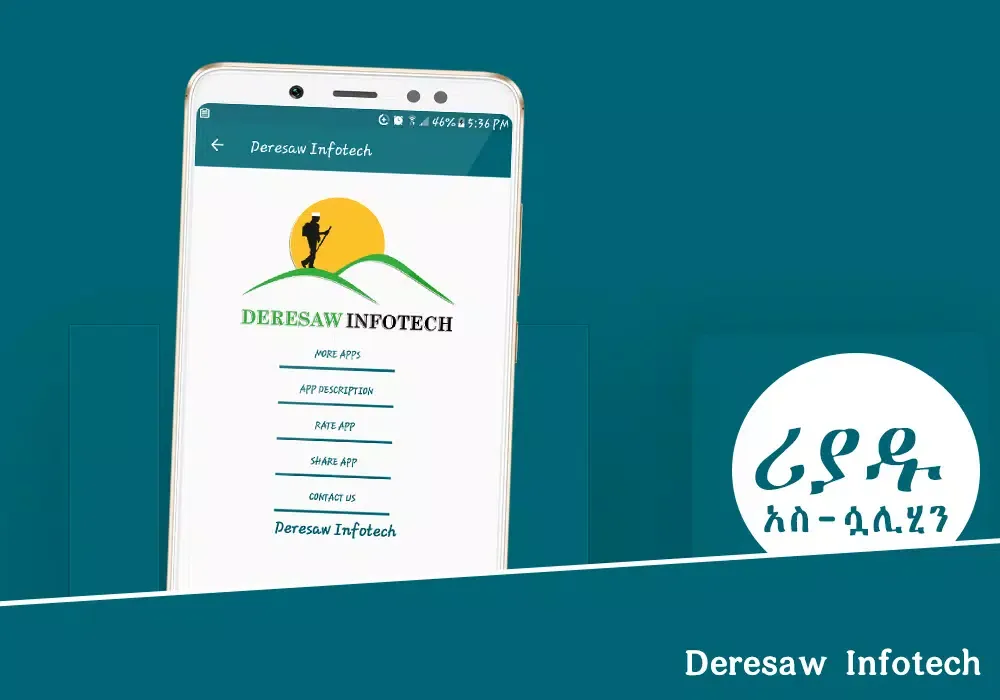 Ảnh chụp màn hình của Riyadu Saliheen - Hadis App