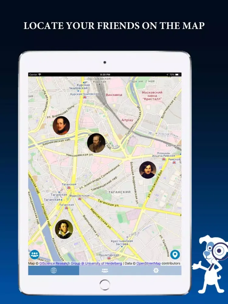 Captures d'écran de VKGeo Friends on Map for VK iPad 